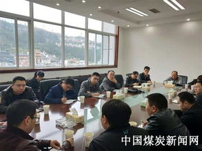 重慶煤科院與貴州松河煤業(yè)召開技術(shù)交流座談會(huì)，共謀煤炭產(chǎn)業(yè)高質(zhì)量發(fā)展